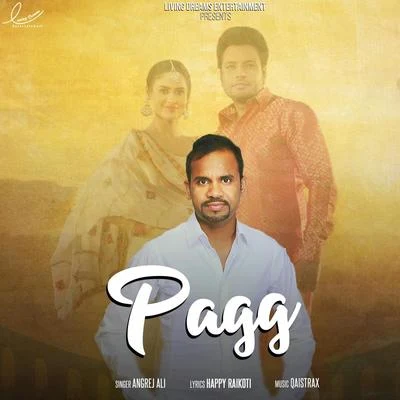 Pagg 專輯 Gurlez Akhtar/Angrej Ali