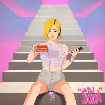 Hotline Bling (DJ Soda Remix) 专辑 DJ Soda