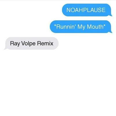 Runnin (Ray Volpe Remix) 專輯 Ray Volpe