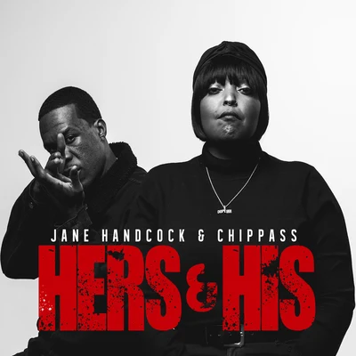 Hers & His - EP 專輯 Jane Handcock