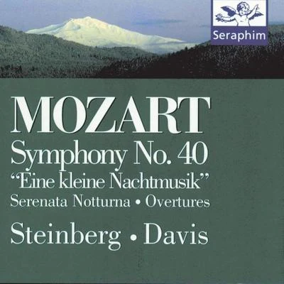 Mozart: Symphony No. 40 Eine Kleine Etc. 專輯 Sir Colin Davis/Barry Tuckwell/The London Symphony Orchestra