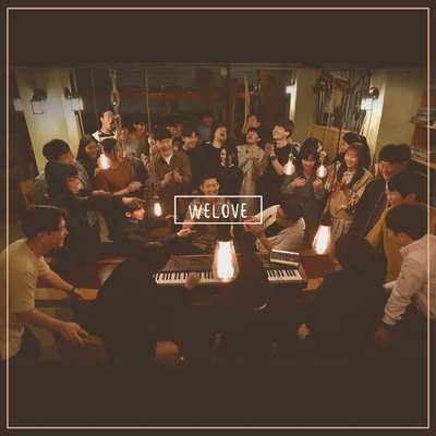 Welove Live II 专辑 Je-A/WELOVE