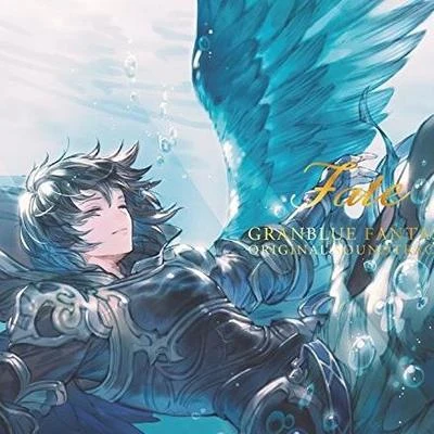 GRANBLUE FANTASY ORIGINAL SOUNDTRACKS Fate 專輯 神奈川フィルハーモニー管弦楽団/Arnie Roth/成田勤/浜口史郎/Eric Roth