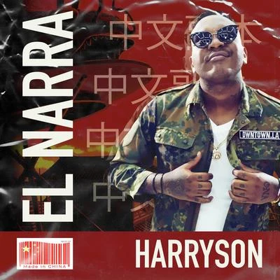 El Narra 專輯 Insuchavia/Wow Popy/Harryson/Hijo G