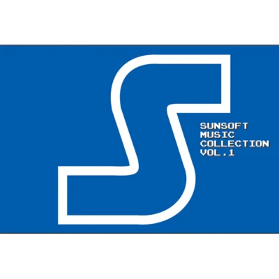 小高直樹 SUNSOFT MUSIC COLLECTION Vol.1