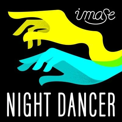 NIGHT DANCER 專輯 imase