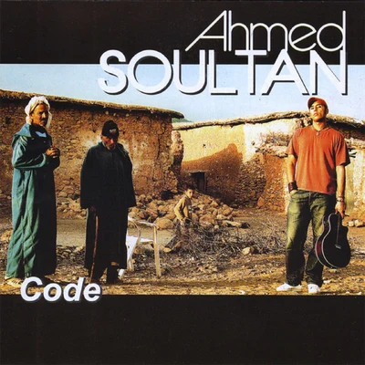 Code 專輯 Ahmed Soultan