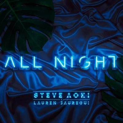 All Night 專輯 Femme It Forward/Lauren Jauregui