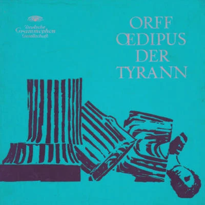 Oedipus der Tyrann 專輯 Gerhard Stolze