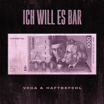 Ich will es Bar 专辑 Vega/Verdugo Brothers