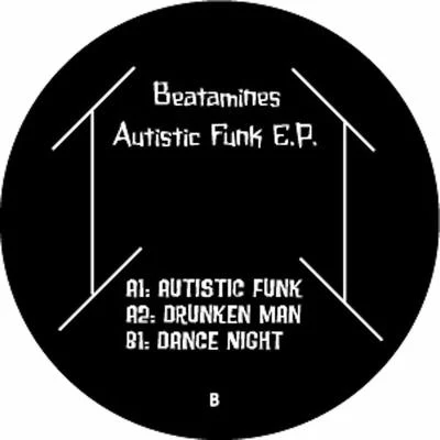 Autistic Funk 專輯 Argia/Beatamines/The Journey/Deeparture