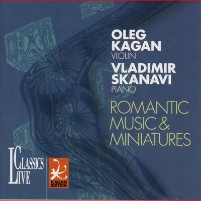 Grieg, Szymanovsky, Ravel, Kreisler, Lutoslawski, Shostakovich & Bartók: Oleg Kagan Edition, Vol. XX 專輯 Oleg Kagan