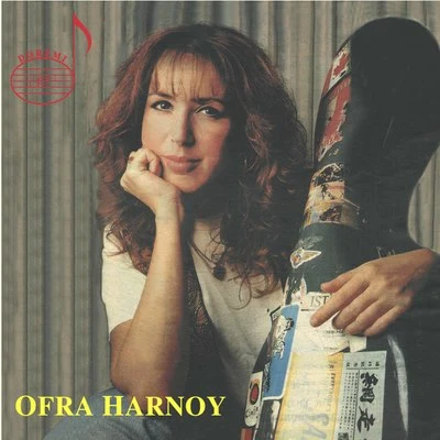 Ofra Harnoy & Friends 專輯 Orford String Quartet