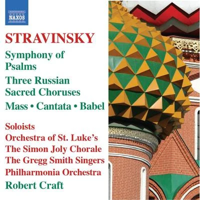 STRAVINSKY, I.: MassCantataSymphony of Psalms (Craft) (Stravinsky, Vol. 6) 專輯 Robert Craft/London Symphony Orchestra/En Shao/Samuel Ramey/David Wilson-Johnson