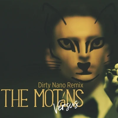 Versus 專輯 The Motans