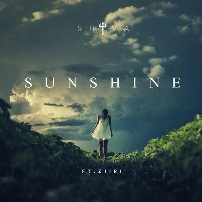 Sunshine (One Love) 專輯 Shiva/Pyrex