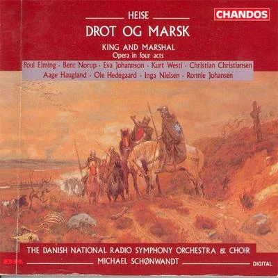 HEISE: King and Marshal 專輯 Poul Elming/Anne Margrethe Dahl/Hanne Fischer/Marianne Rorholm/Royal Danish Orchestra