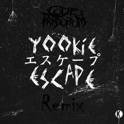 Escape (Code:Pandorum Remix) 專輯 Code: Pandorum