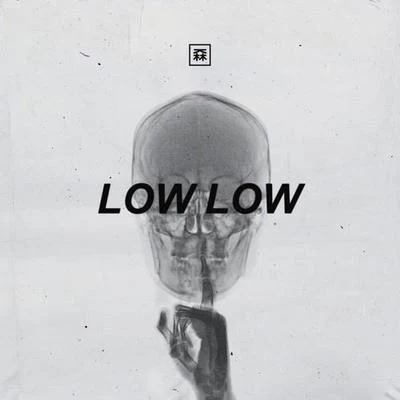 Low Low 專輯 Shabazz/K. Forest