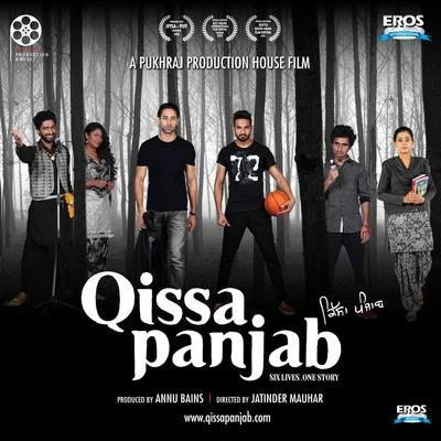 Qissa Panjab (Original Motion Picture Soundtrack) 專輯 Gurshabad/Gurmoh/Satta Vairowalia