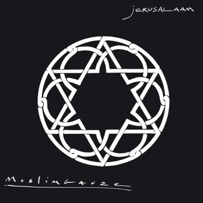 Jerusalaam 專輯 Angel Eye/Steve York/Muslimgauze/Michael Wadada/Ohead aka David Hendry