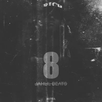 Crack Music 8 專輯 Jahlil Beats/Neef Buck