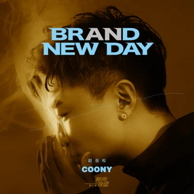 CoonyQuintino & Blasterjaxx9ver Brand New Day