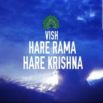 Hare Rama Hare Krishna 專輯 Vish