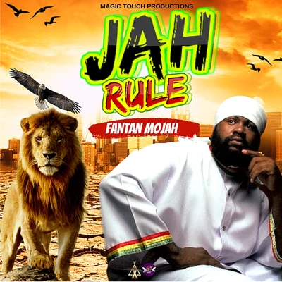 Fantan Mojah Jah Rule