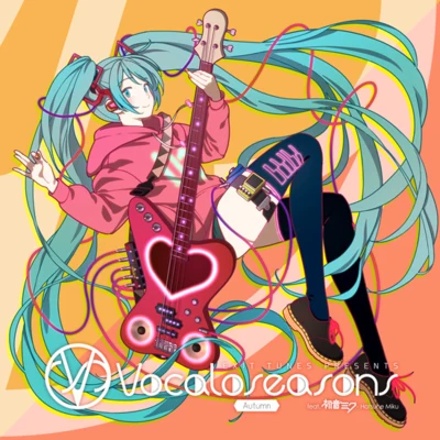 EXIT TUNES EXIT TUNES PRESENTS Vocaloseasons feat.初音ミク～Autumn～