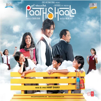 Paathshaala 專輯 Hanif Shaikh