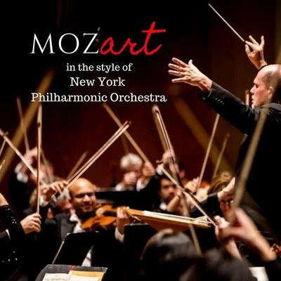 Mozart in the style of New York Philharmonic Orchestra 專輯 New York Philharmonic Orchestra/Constantin Silvestri/Leonard Bernstein