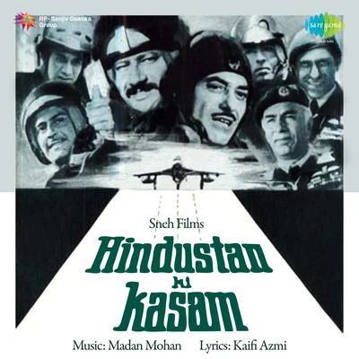 Hindustan Ki Kasam 專輯 Raaj Kumar