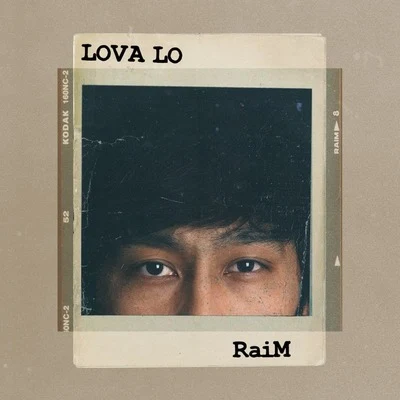 Lova Lo 專輯 RAIM/Artur