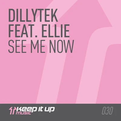 See Me Now 專輯 Harri Rush/Dillytek