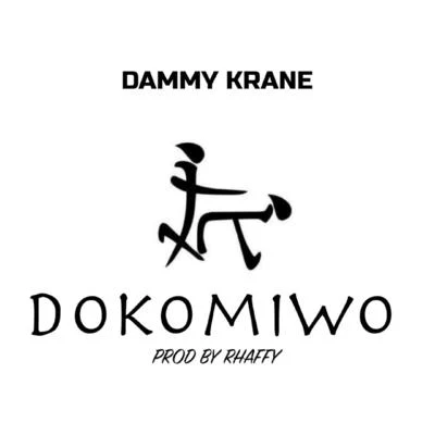 Dokomiwo 專輯 Dammy Krane/Black Beatz