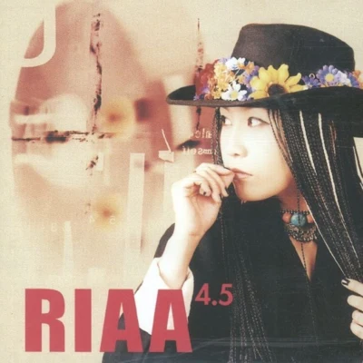 리아 4.5 專輯 Riaa/DJ IT