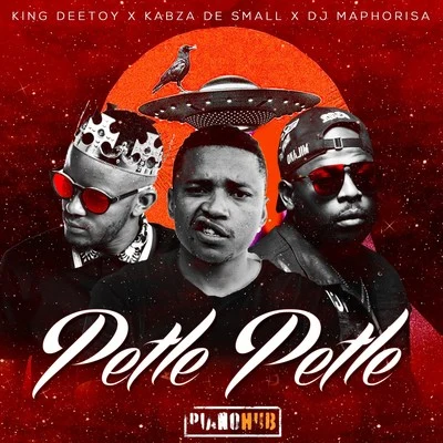 Petle Petle 專輯 Paul B/ARTWORK/King Deetoy