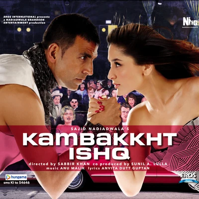 Kambakkht Ishq 專輯 Anu Malik