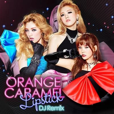 Orange Caramel Orange Caramel Lipstick DJ Remix