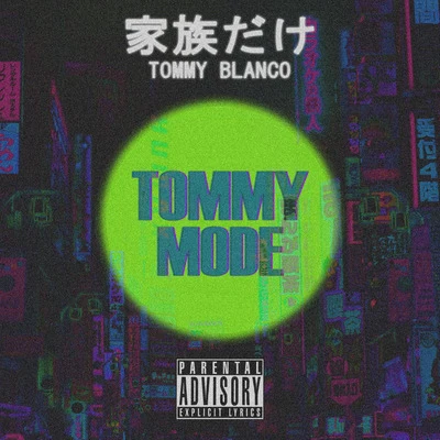 Tommy Mode 专辑 Joey/DJ Memo/Nesta