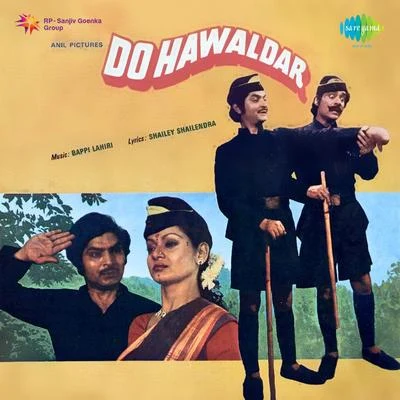 Do Hawaldar 專輯 Usha Mangeshkar