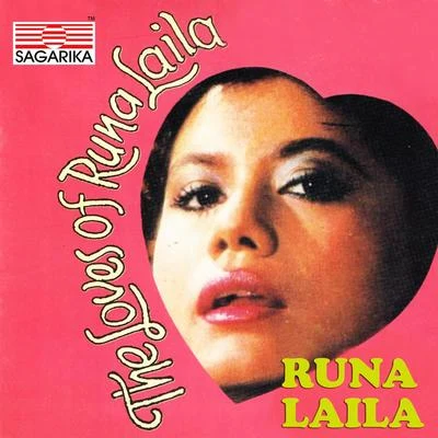 The Loves of Runa Laila 專輯 Runa Laila