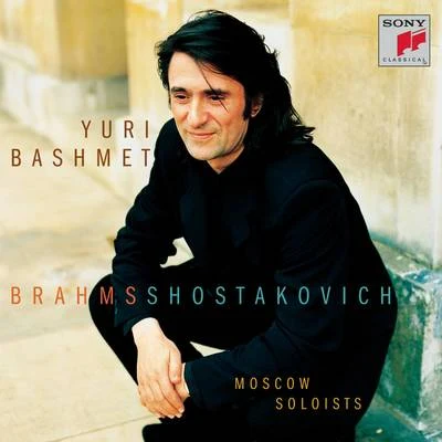 Yuri Bashmet:Brahms and Shostakovich 專輯 Yuri Bashmet