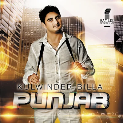 Punjab 專輯 Kulwinder Billa