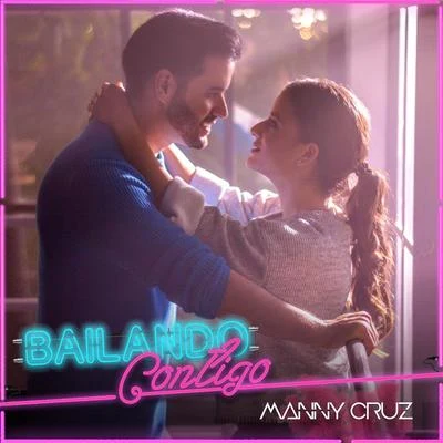 Bailando Contigo 專輯 Miriam Cruz/Manny Cruz