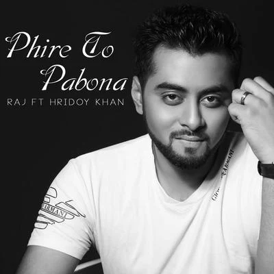 Phire to Pabona - Single 專輯 Porshi/Raj Thillaiyampalam/Hridoy Khan/Sanup Paudel/Melina Rai