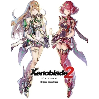 Xenoblade 2 Original Soundtrack 專輯 山中裕代/下村陽子/光田康典/ACE+/清田愛未