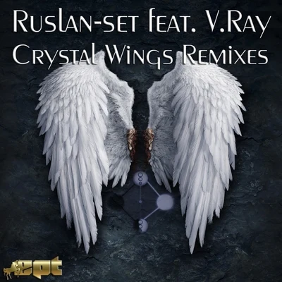 Crystal Wings Remixes 專輯 Ruslan-Set