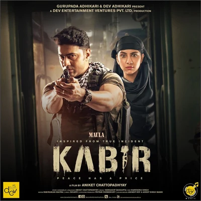 Maula (From "Kabir") - Single 專輯 Indraadip Das Gupta